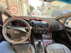 کیا سیراتۆ
